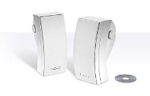 Bose 251 environmental speakers white